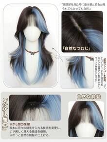 XIXISNOW Synthetic Hairpieces Wavy Layered Wigs With Bangs Blue High 24inch For Beginners Daily Party Use Young - Blue Highlight - View 9