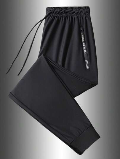 1 st. herr snabbtorkande högelastiska träningsbyxor för utomhussporter, löpning, fitness, vår/sommar