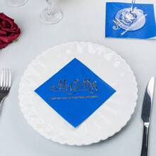 50pcs Gold Foil "Mr & Mrs" Disposable Napkins - 3 Ply Soft & Elegant, Suitable For Weddings, Bridal Showers, Anniversaries, Valentine's Day And Global Celebrations