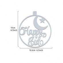 1 件，6.7*6.1 英寸圆形镜面月亮和星星装饰，多种风格，现代木质材质温馨室内壁挂装饰，适用于节日庆祝派对装饰、装饰礼品、家居、艺术 - 彩色 - 查看 11