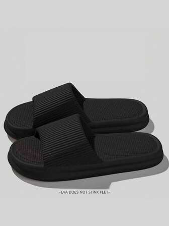 秋冬新款日式竖条纹休闲拖鞋，厚底舒适柔软EVA材质防滑防臭室内外男女通用圆头凉鞋