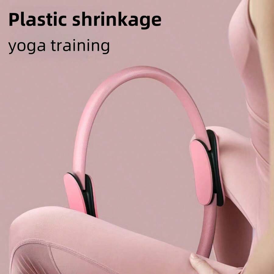 Yoga Pilates Pelvic Floor Training Ring, Minimalist & Practical Multi-Function - Multicolor - View 1
