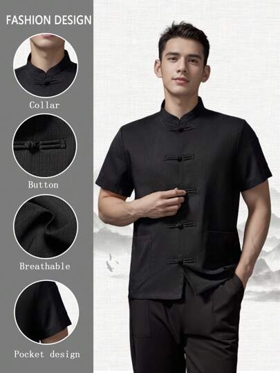 Short Sleeve Chinese Style Chef's Uniform, Tai Chi Uniform, Kung Fu Uniform, Lightweight Breathable Fabric, Washable, Suitable For Chefs, Bakers, Hotel, Restaurant Kitchens, Summer Short Sleeve