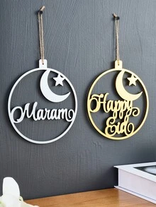 1 件，6.7*6.1 英寸圆形镜面月亮和星星装饰，多种风格，现代木质材质温馨室内壁挂装饰，适用于节日庆祝派对装饰、装饰礼品、家居、艺术 - 彩色 - 查看 4