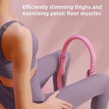 Yoga Pilates Pelvic Floor Training Ring, Minimalist & Practical Multi-Function - Multicolor - View 3