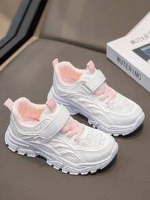 1 para dziecięcych, swobodnych, modnych, oddychających, miękkich, wygodnych butów sportowych, jednolity kolor, wygodne, modne buty sportowe, odpowiednie na zajęcia na świeżym powietrzu, do szkoły, na imprezę