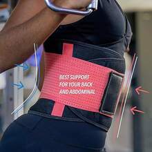 可调节腰部支撑架塑身腰部训练器适用于举重、健身房、锻炼腰带适合锻炼家庭运动和散步