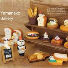 Épicerie de style japonais ZAKKA Jouets alimentaires INS Accessoires de décoration pour boulangerie, café et prise de vue. Petits ornements miniatures