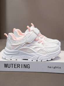 1 para dziecięcych, swobodnych, modnych, oddychających, miękkich, wygodnych butów sportowych, jednolity kolor, wygodne, modne buty sportowe, odpowiednie na zajęcia na świeżym powietrzu, do szkoły, na imprezę