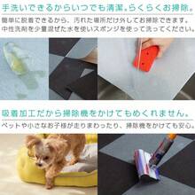 吸着マット タイルカーペット 【4枚セット，5枚セット，10枚セット】 パーソナルカラー 洗える 接着材不要 吸着 タイルマット カーペット 春 夏 秋 冬 ウォッシャブル - ダークグリーン - チェックする 5