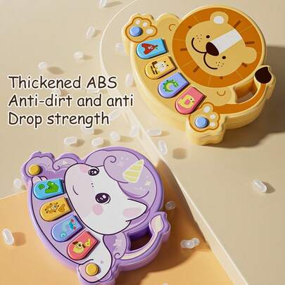 婴儿钢琴玩具 10 个月发光音乐婴儿玩具 10 个月早教益智钢琴键盘婴幼儿玩具女婴钢琴玩具（部分零件颜色随机）