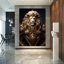 1pc Pc Striking Golden & White Lion With Ornate Design, Contemporary Wall Decor For Bedroom & Living Room, Lion Wall Decor,No Frame