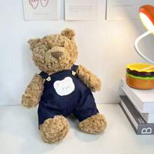 Oso de Barcelona de 28cm, Oso de peluche, Muñeca de peluche Lina solo con camiseta, Sudadera hecha en casa DIY, Camiseta casual con pequeño oso lindo