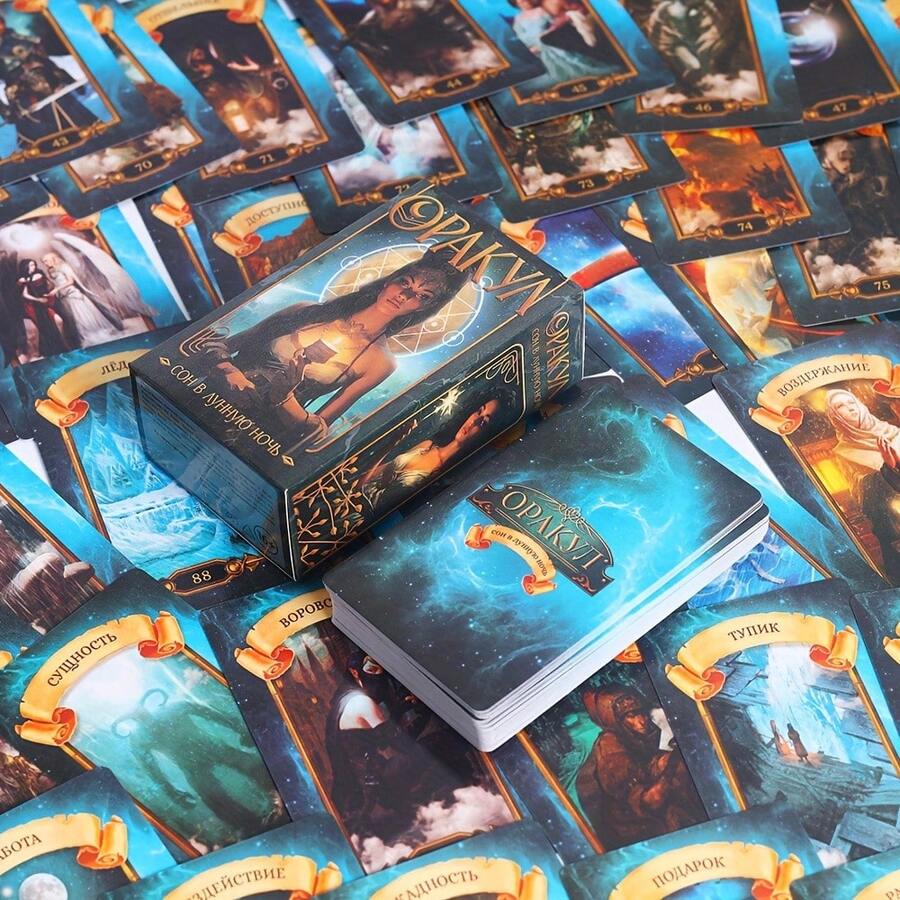 1 Pack Russian "TAPO Tarot" Tarot Card Game - Blue - View 1