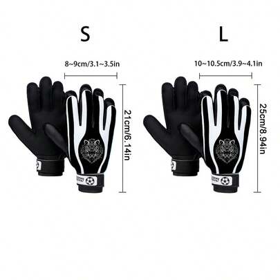 1双专业男女通用青少年足球守门员训练比赛防滑耐磨手套成人男女通用青少年比赛训练守门员专用防滑耐磨专业训练耐磨机缝PU训练比赛足球守门员手套