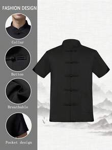 Short Sleeve Chinese Style Chef's Uniform, Tai Chi Uniform, Kung Fu Uniform, Lightweight Breathable Fabric, Washable, Suitable For Chefs, Bakers, Hotel, Restaurant Kitchens, Summer Short Sleeve