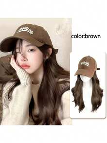 16英寸假发 女士长发 全头套假发帽 一体式女士合成假发帽