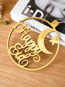 1 件，6.7*6.1 英寸圆形镜面月亮和星星装饰，多种风格，现代木质材质温馨室内壁挂装饰，适用于节日庆祝派对装饰、装饰礼品、家居、艺术 - 彩色 - 查看 9