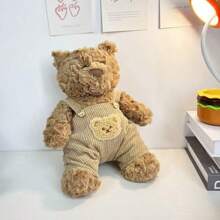 Oso de Barcelona de 28cm, Oso de peluche, Muñeca de peluche Lina solo con camiseta, Sudadera hecha en casa DIY, Camiseta casual con pequeño oso lindo