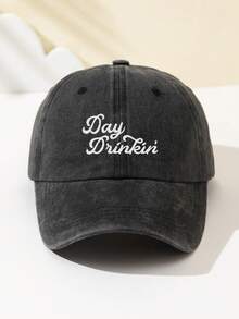 1 件女士时尚软顶棒球帽，带有“Day Drinkin”刺绣文字，可调节帽檐，透气户外运动、露营、旅行、节日礼物 - C - 查看 16