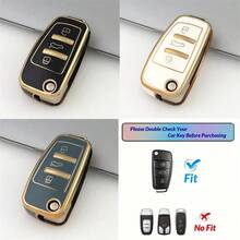 适用于奥迪 A1 A3 A4 A5 A6 A7 S3 S7 S8 R8 Q2 Q3 Q5 Q7 Q8 C5 C6 TT RS3 RS6 的 1 件装 TPU 全包覆式汽车翻盖钥匙扣保护套 - 單包 - 查看 11