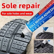 High Quality Shoe Bottom Repair Glue/Shoemaking Tools For Fixing Worn, Torn Or Damaged Shoe Soles