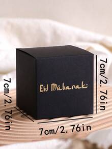 Eid Mubarak Candy Boxes 5pcs, Eid Al-Fitr, Eid Al-Adha, Ramadan Kareem Gift Boxes, Islamic Muslim Celebration, Event Supplies, Events, Weddings - Multicolor - View 10