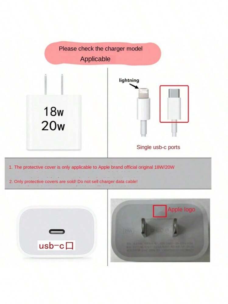 5件套：1.5米卡通心形-赠送充电线、20W快速充电头，兼容苹果手机 - 黑色 - 查看 5