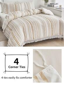 2/3pcs Khaki Fluffy Pom-Pom Tasseled Polyester Duvet Cover Set, Minimalist Bedding Set Suitable For All Seasons (1 Duvet Cover + 1/2 Pillowcase) - Khaki - View 6