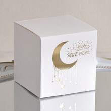 10 Pieces Of Beautiful Small Ramadan Gift Boxes In Elegant White Black And Green With A Gold Crescent Design. Perfect For Storing Candies, Chocolates And Small Gifts. Perfect For Ramadan Celebrations, Iftar Parties And Special Gift Times. Elegant Packaging For A Beautiful Presentation! - Multicolor - View 15