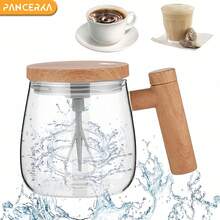 PANCERKA 1 件 400 毫升电动自搅拌杯，适用于咖啡、牛奶和蛋白粉 - 高硼硅玻璃搅拌杯，适合家庭、办公室和旅行 - 棕色 - 查看 11