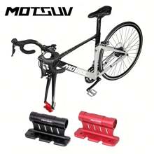 Szybkozłączka do mocowania przedniego widelca rowerowego MOTSUV – wytrzymały stop aluminium, wielokolorowy, odłączany uchwyt przedniego widelca, z mechanizmem zaciskowym i ochronną gumową uszczelką, zapewnia transport