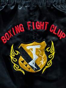 1pc Men's Black Boxing Shorts, Embroidered Sports Pants, Fighting & Training Muay Thai Shorts