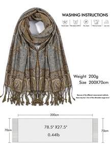 1件波西米亚风女士精致奢华佩斯利提花羊绒混纺围巾/披肩，适合秋冬季凉爽的早晚使用。