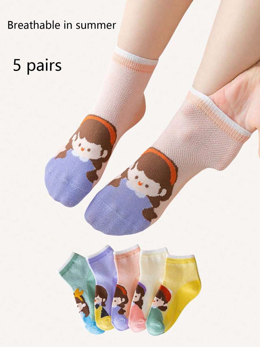 5 Pairs Breathable Mesh Princess Style Cute & Versatile Ankle Socks For Kids - Multicolor - View 1