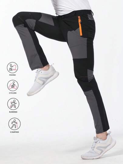Men's Outdoor Sports Colorblock Elastic Quick Dry Pants, Ultralight Water-Repellent Breathable Hiking Running Trousers