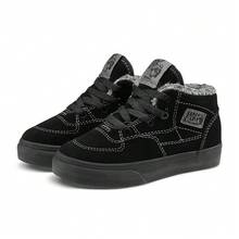 Vans 儿童 HALF CAB 保暖舒适休闲运动鞋，2026 春季新款 - 黑色 - 查看 2