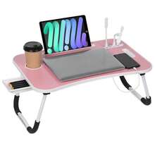Laptop Bed Desk, Portable Foldable Laptop Table, Lap Desk Tray Table With 4 USB Ports, Storage Drawer And Cup Holder, For Bed/Couch Working, Reading - Pink - View 1