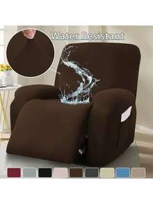 4-Trozo Funda Sofá Reclinable Elástica Y Dividida,Funda para Sillon Impermeable,Antideslizante.Elástico y Lavable - Café integral - Ver 1