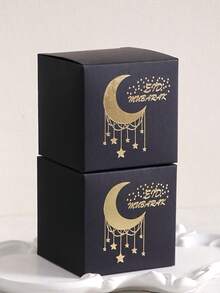 10 Pieces Of Beautiful Small Ramadan Gift Boxes In Elegant White Black And Green With A Gold Crescent Design. Perfect For Storing Candies, Chocolates And Small Gifts. Perfect For Ramadan Celebrations, Iftar Parties And Special Gift Times. Elegant Packaging For A Beautiful Presentation! - Multicolor - View 4