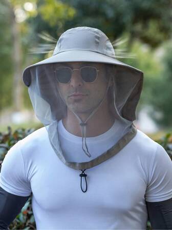 户外钓鱼帽网眼面罩遮阳帽男士透气网眼男士太阳帽夏季帽子，适合徒步、钓鱼等夏季户外活动