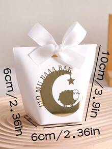 5Eid Sweets Gift Boxes - Mini Gift Boxes Decorated With Lamb Print And Crescent Design - White Paper Box With Gold And White Ribbon - Perfect For Chocolates, Small Gifts And Party Favors - Eid And Eid Celebrations - Multicolor - View 10