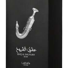 Perfume Unisex - Ishq Al Shuyukh Gold 100 ml Lattafa  Pride - Dorado - Ver 3