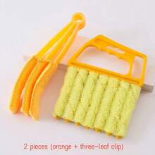 1/2/3 件可调节百叶窗除尘刷 - 可拆卸、可机洗、有效清洁百叶窗、空调通风口、出风口灰尘的工具、基本家用清洁用品 - 彩色 - 查看 16