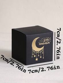 10 Pieces Of Beautiful Small Ramadan Gift Boxes In Elegant White Black And Green With A Gold Crescent Design. Perfect For Storing Candies, Chocolates And Small Gifts. Perfect For Ramadan Celebrations, Iftar Parties And Special Gift Times. Elegant Packaging For A Beautiful Presentation! - Multicolor - View 11