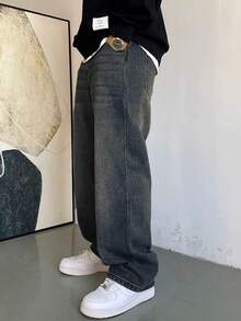 1pc Men's Casual Wide-Leg Straight Loose Washed Denim Long Jeans, Versatile Japanese Style