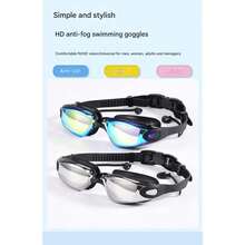 1 件防雾防紫外线游泳镜，防雾防水硅胶高清游泳镜，柔软硅胶镜框和可调节带子，宽视野透明镜片，舒适，适合泳池和海滩，潜水时在游泳课和娱乐期间保护眼睛和耳朵，节日礼物