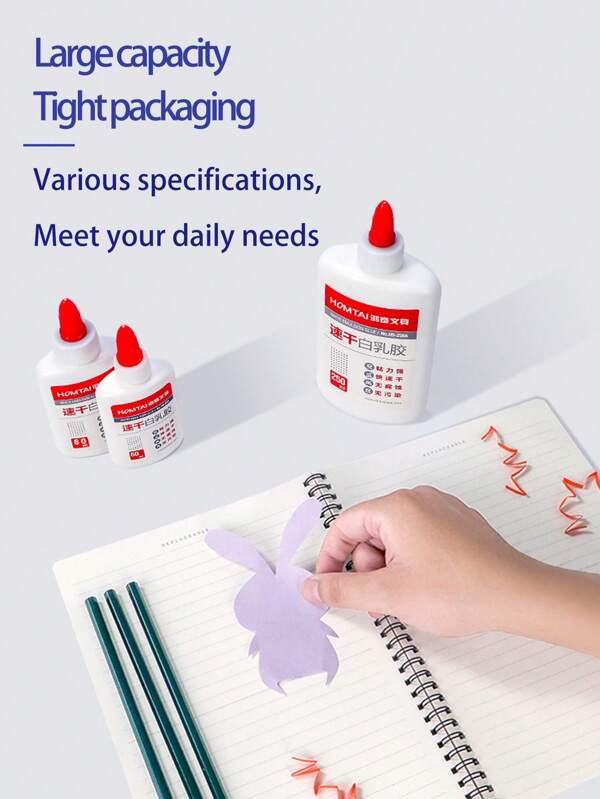 1pcsLiquid Glue Round Series Liquid Glue Handmade Diy High Viscosity Office Wholesale White Glue, Washable Without Odor, Easy To Carry