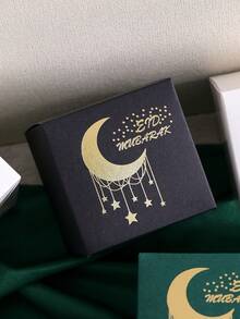 10 Pieces Of Beautiful Small Ramadan Gift Boxes In Elegant White Black And Green With A Gold Crescent Design. Perfect For Storing Candies, Chocolates And Small Gifts. Perfect For Ramadan Celebrations, Iftar Parties And Special Gift Times. Elegant Packaging For A Beautiful Presentation! - Multicolor - View 5