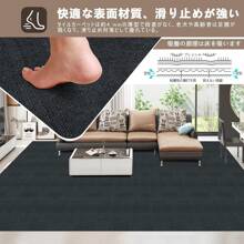 10pcs DIY Self-Adhesive Square Peel And Stick Non-Slip Mats, 30.0cm X 30.0cm/45.0cm X 45.0cm Commercial Carpet Tiles For Home Decor, Living Room, Bedroom, Laundry Bar